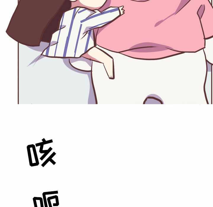 第28张