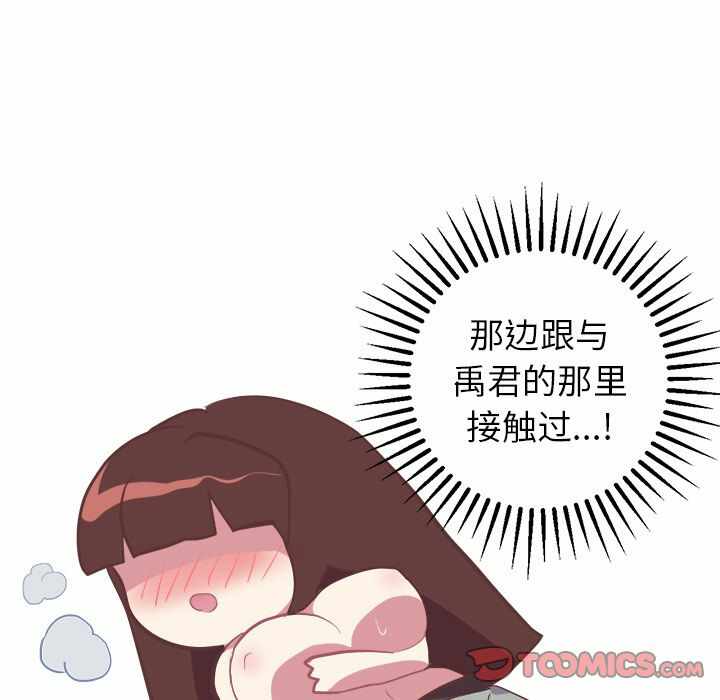 第39张