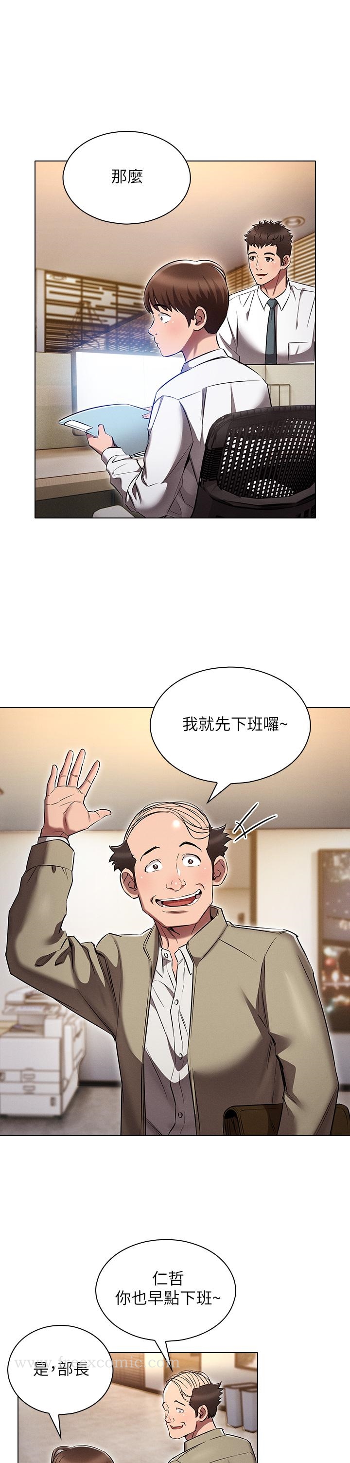 第30张