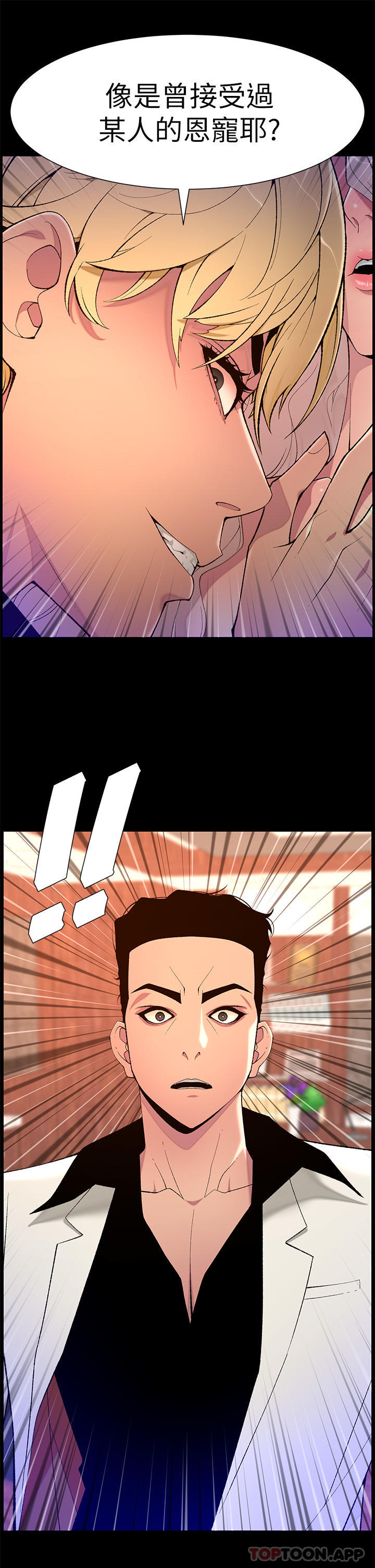 第20张