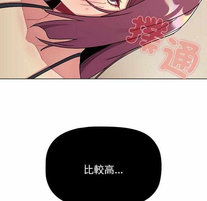 第72张
