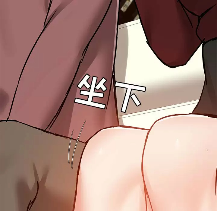 第50张