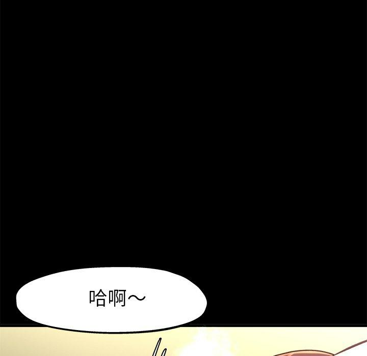 第114张