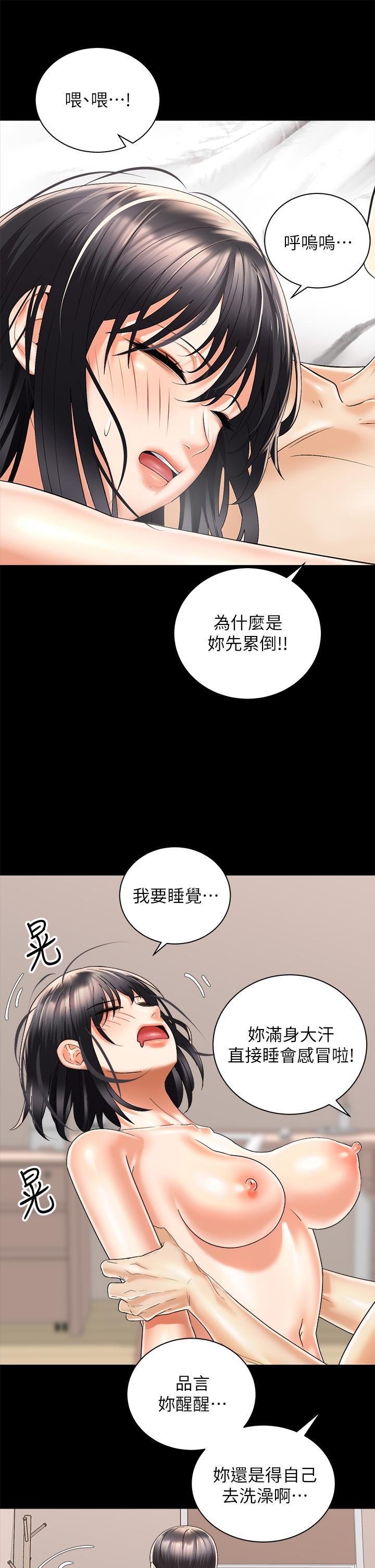 第22张