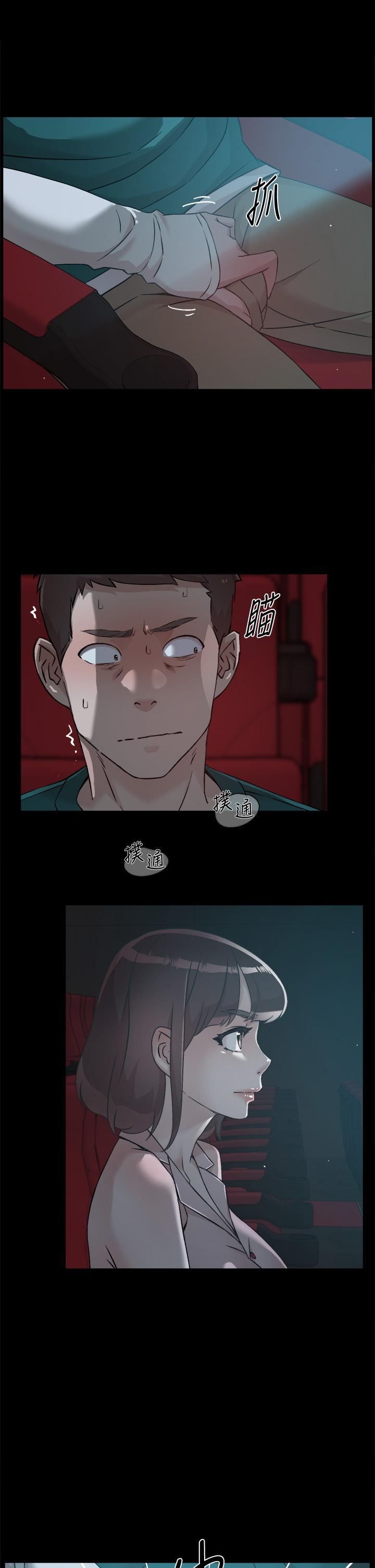 第31张