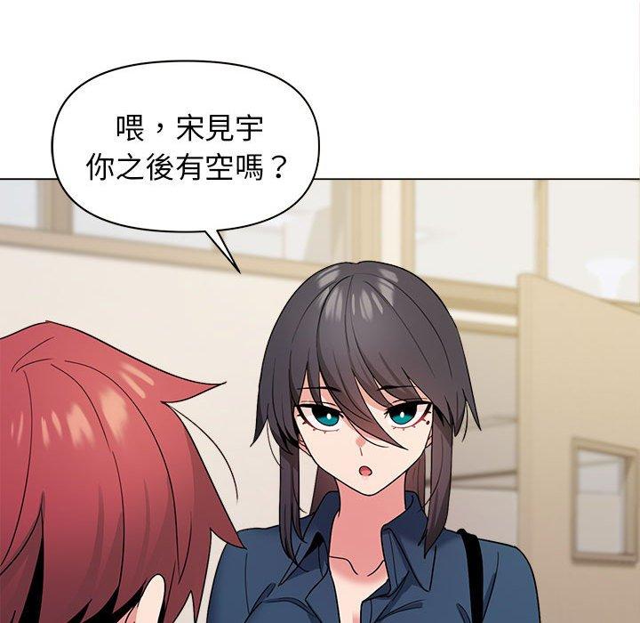 第43张