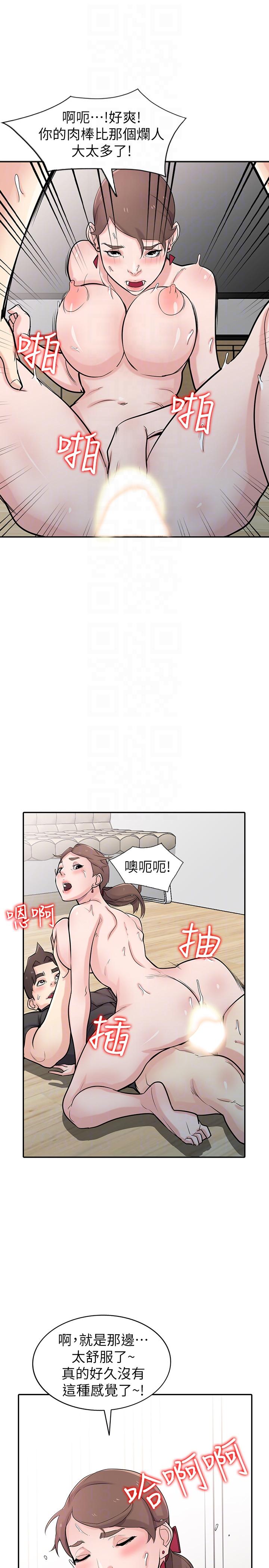 第25张