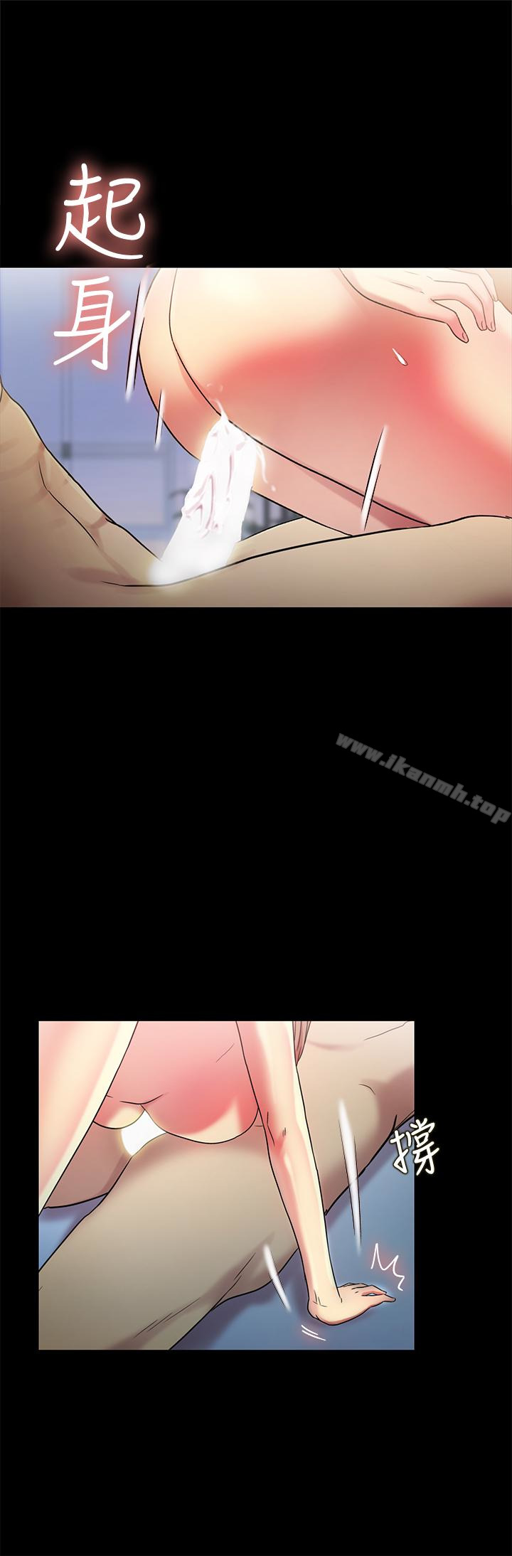 第24张