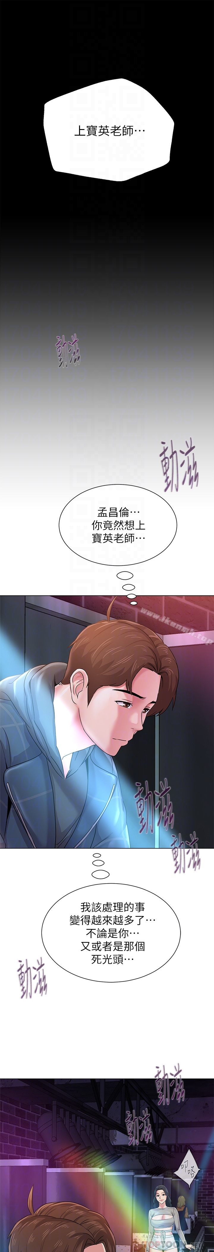第27张