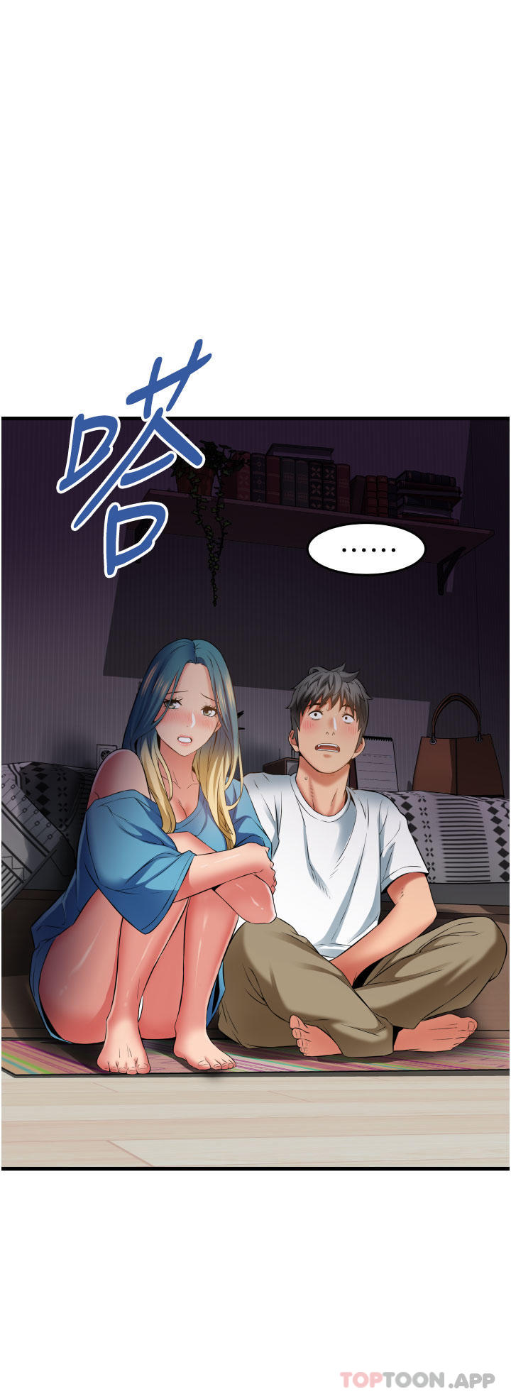第20张
