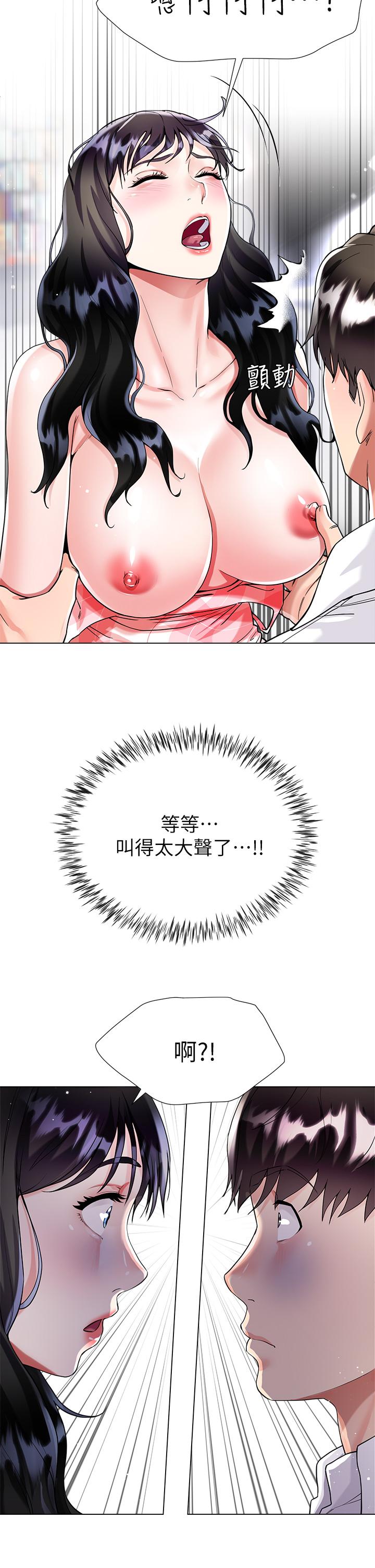 第25张