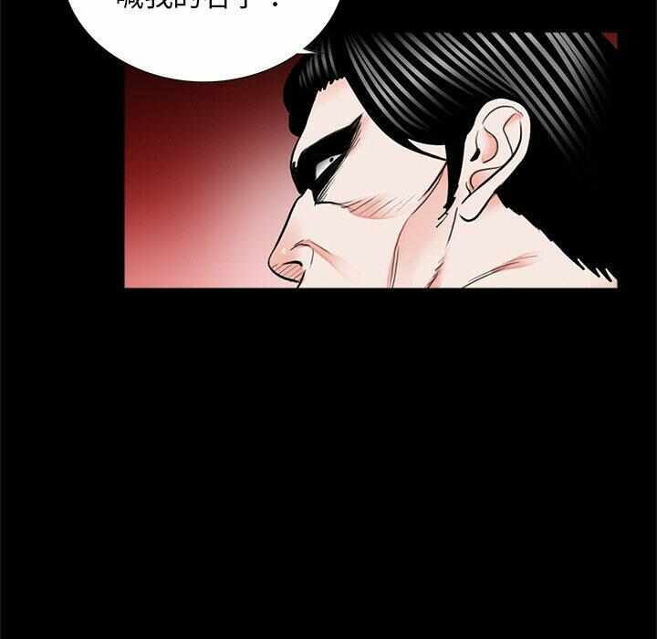 第32张