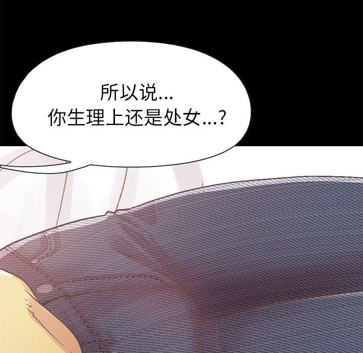 第40张