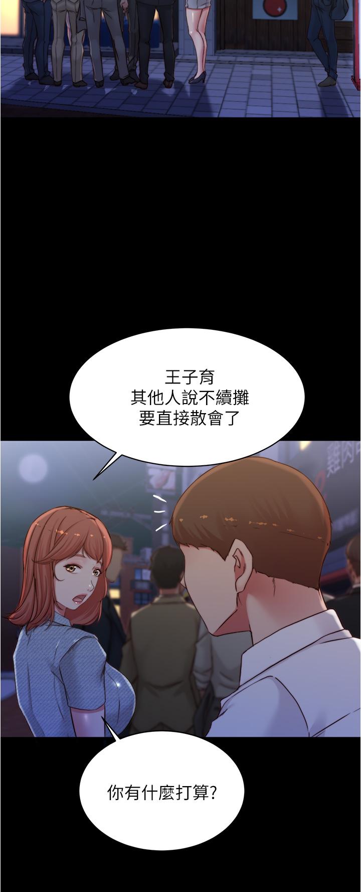 第20张