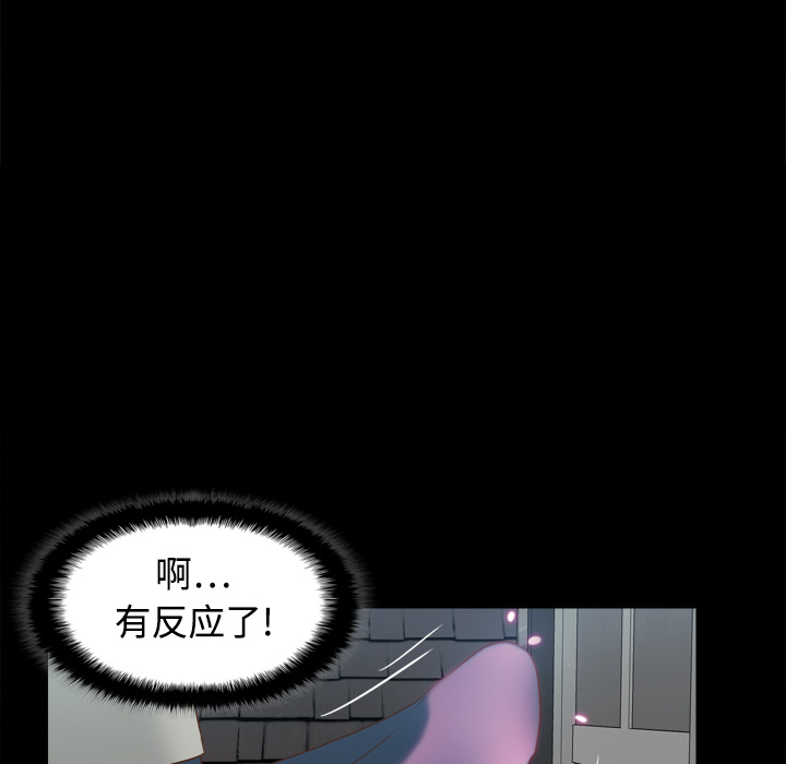 第69张