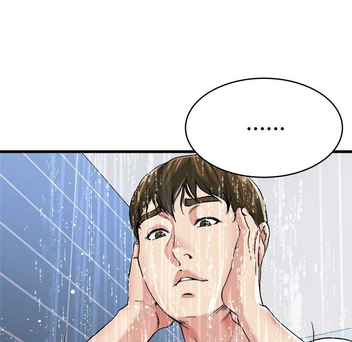 第17张