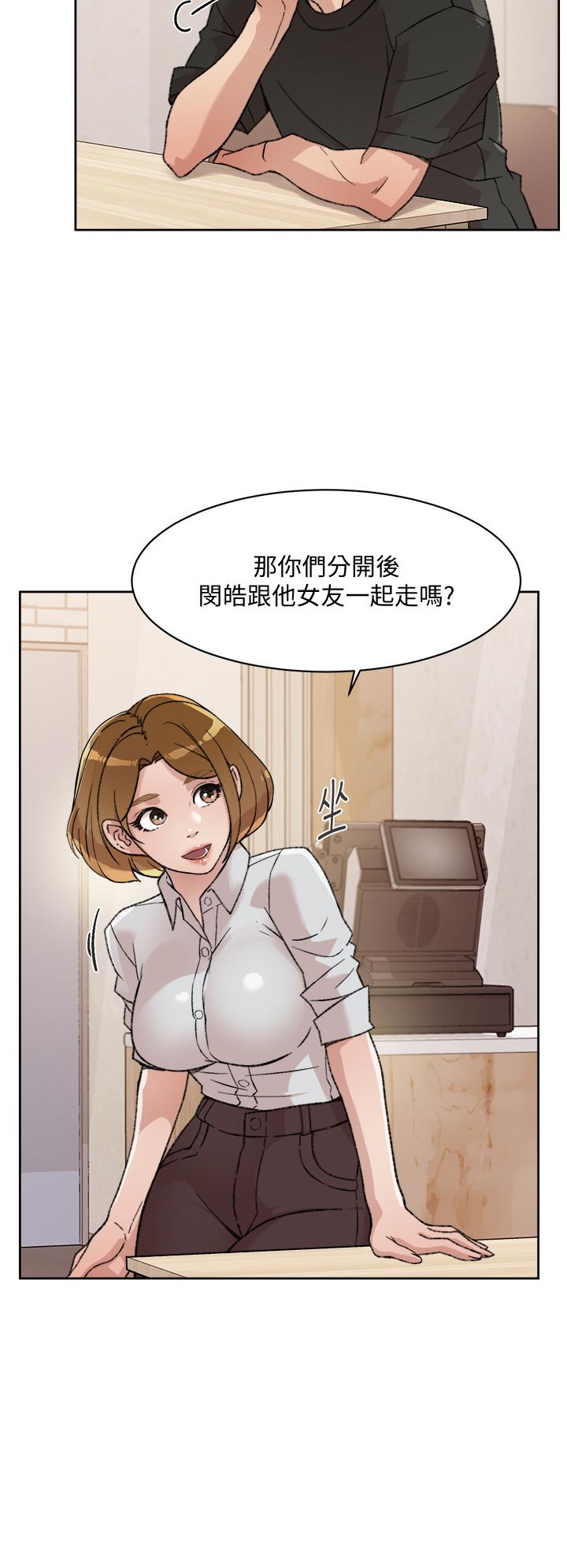 第20张