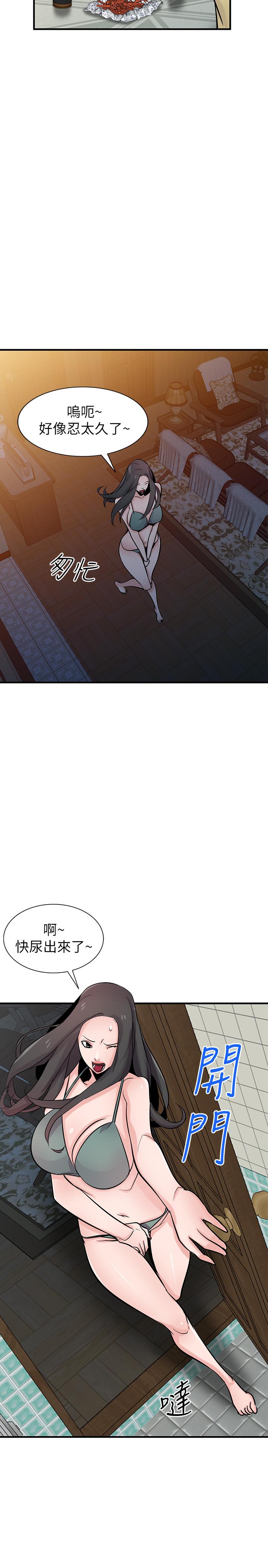 第20张