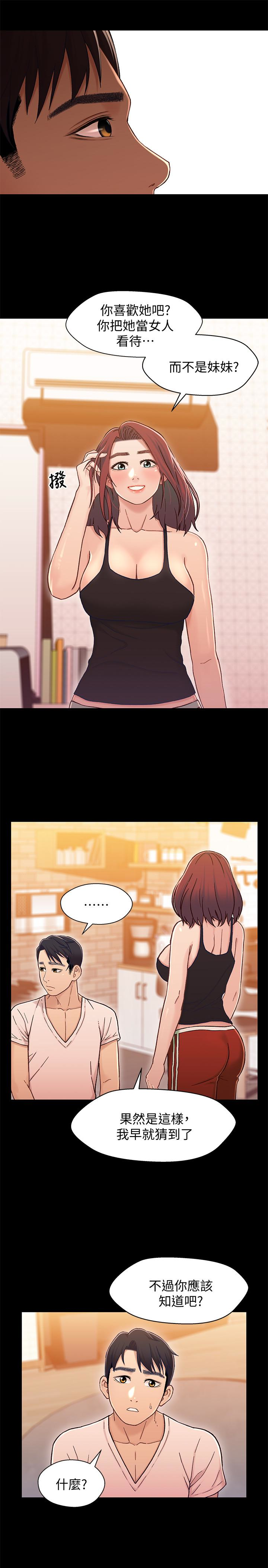 第36张