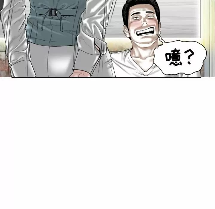 第50张