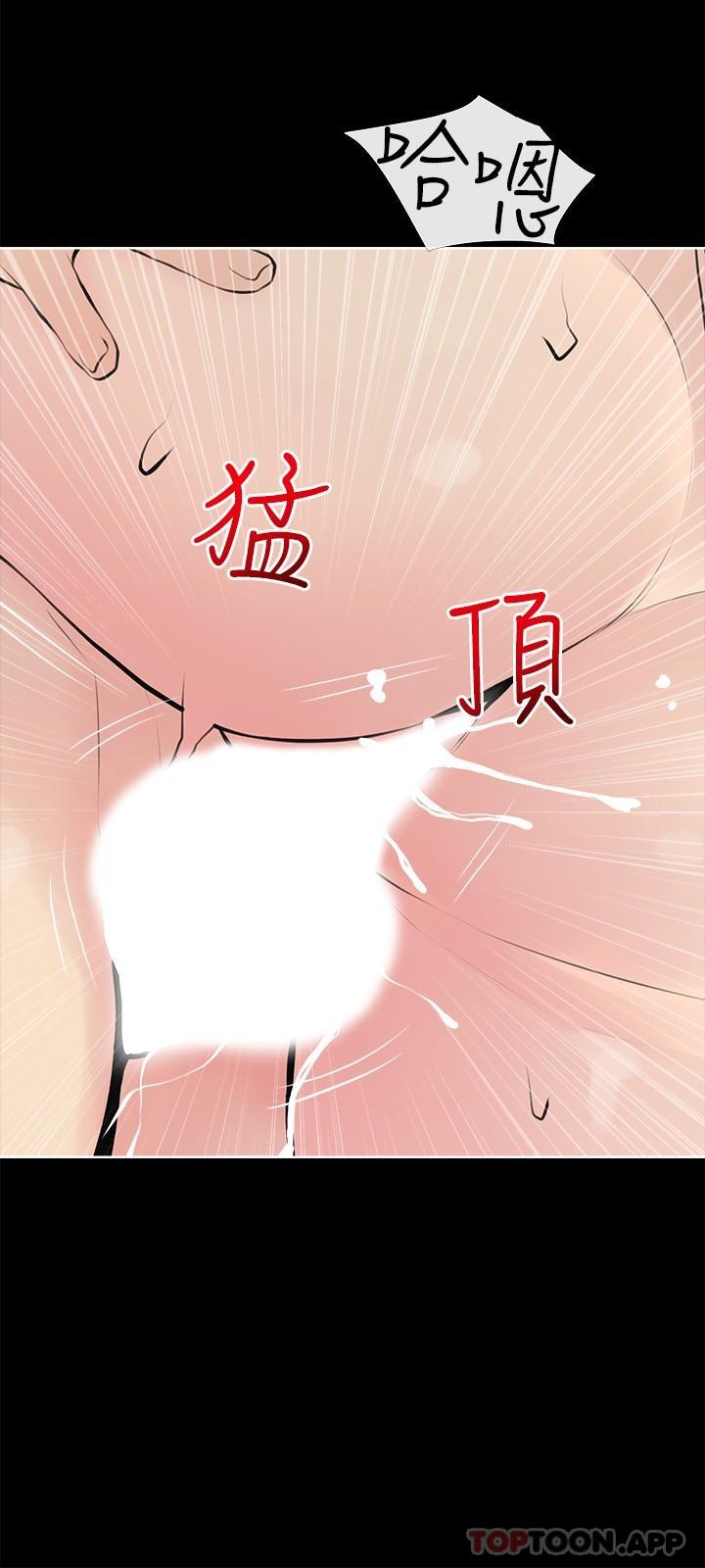 第24张