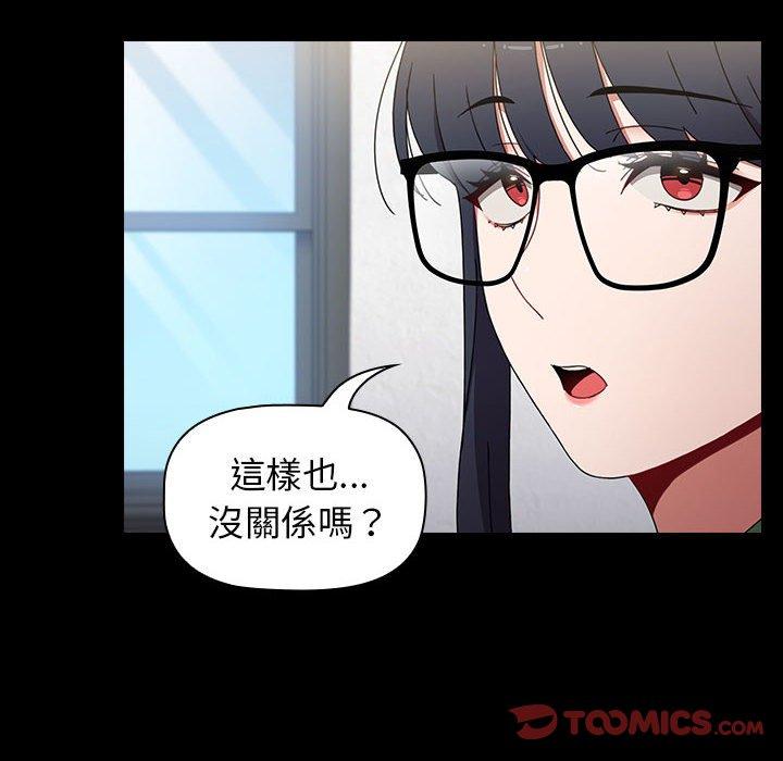 第73张