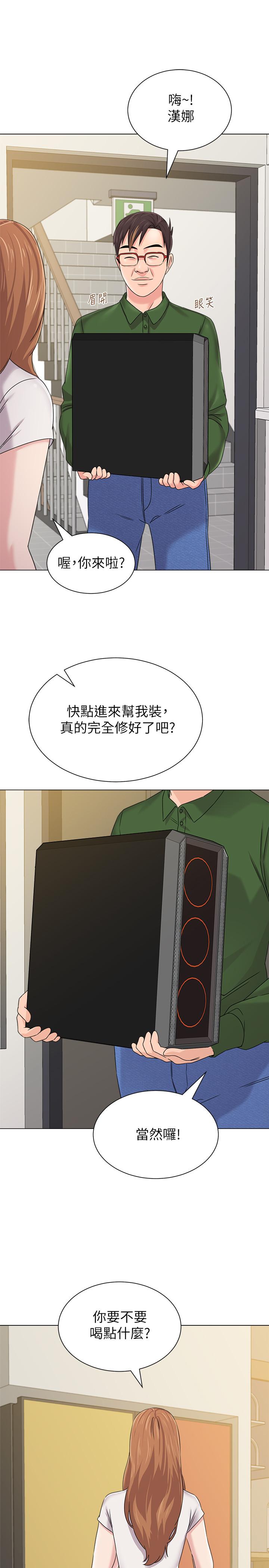 第29张