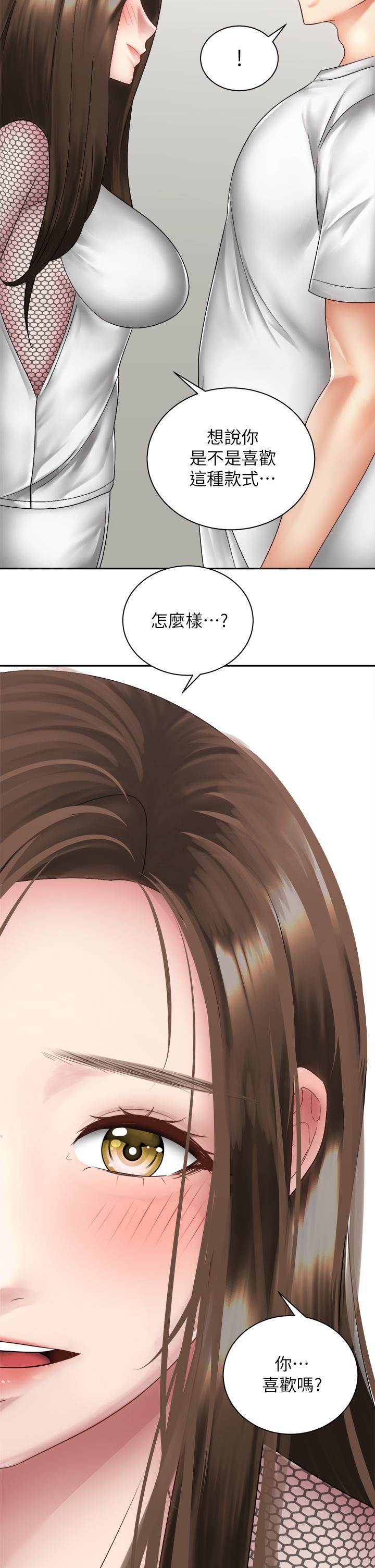 第25张