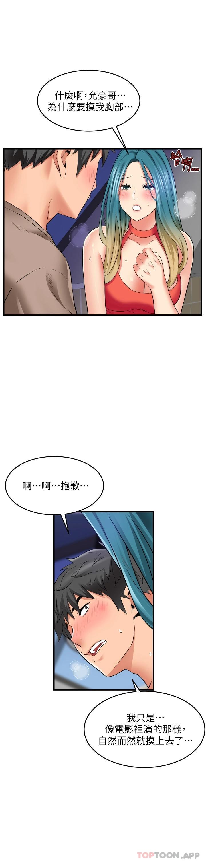 第19张