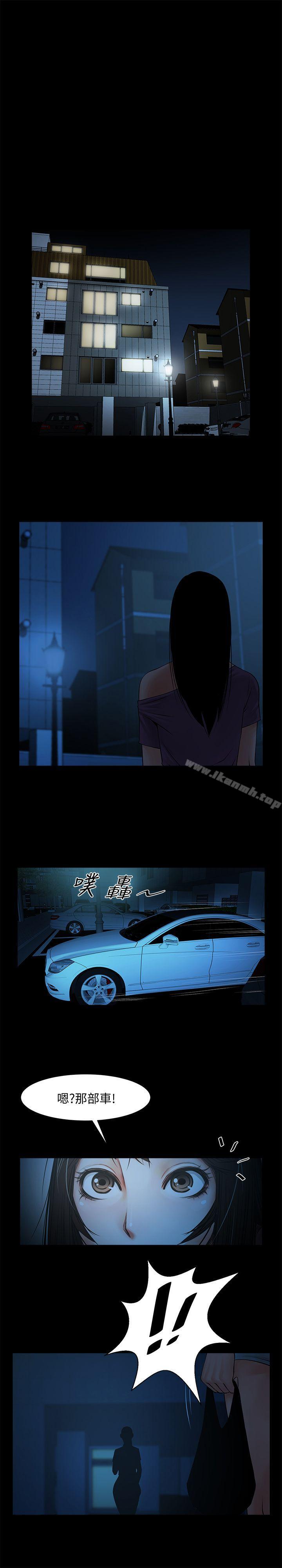 第20张