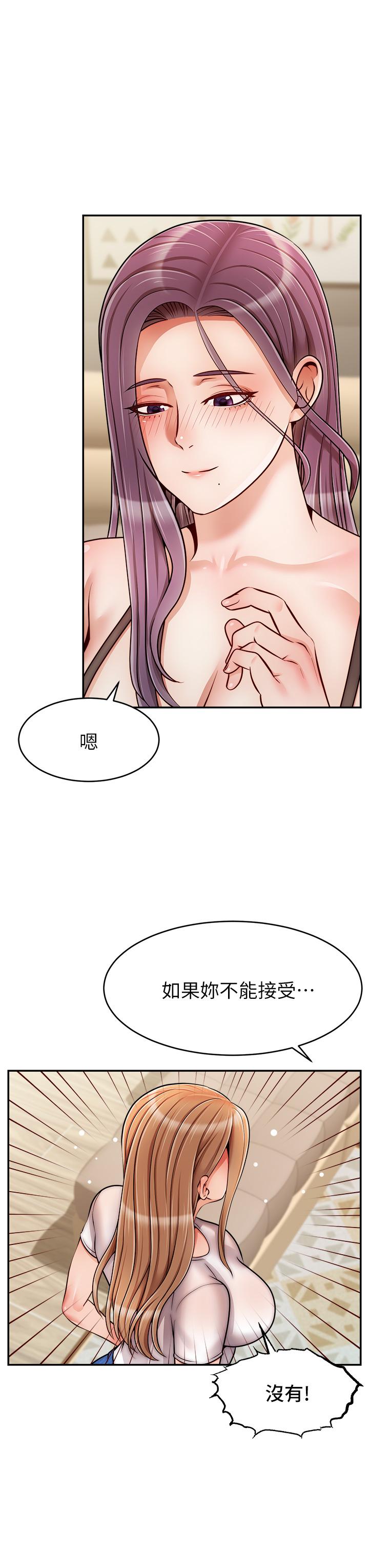 第34张