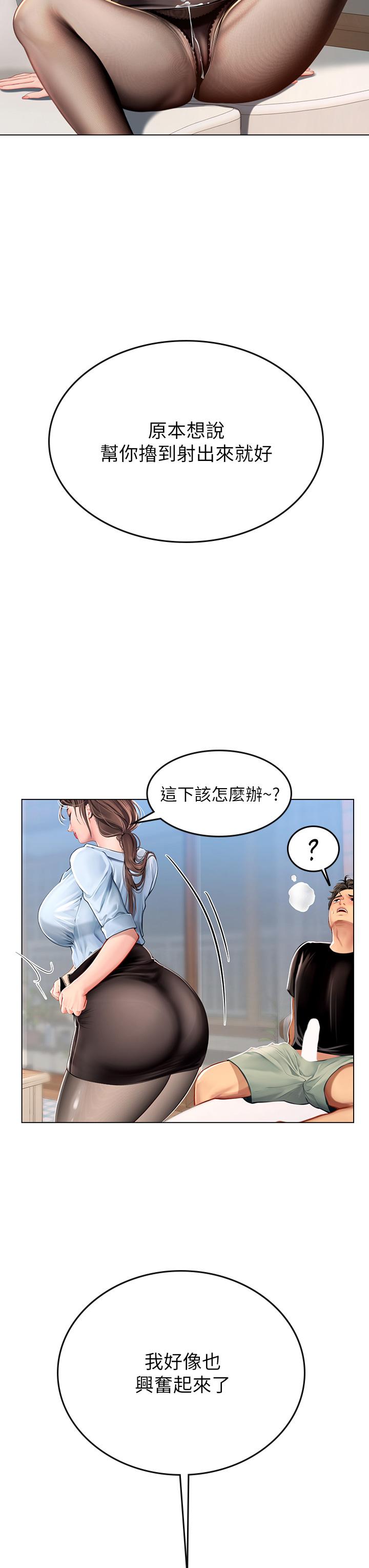 第41张