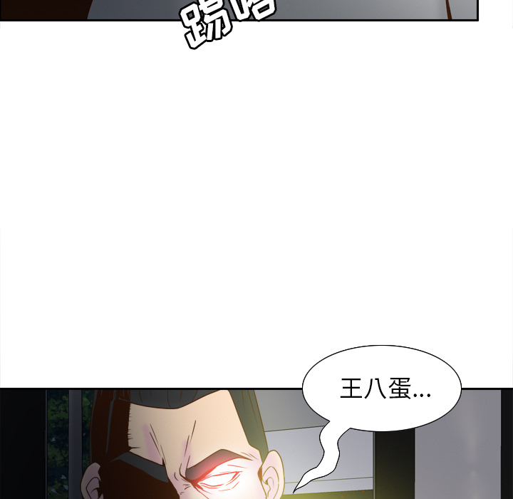 第107张