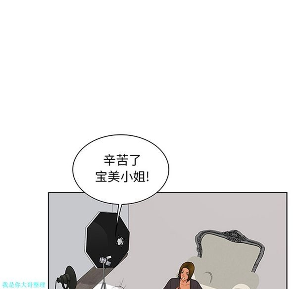 第66张
