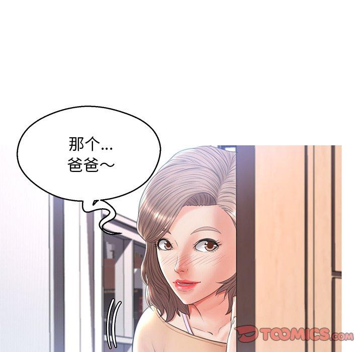 第63张