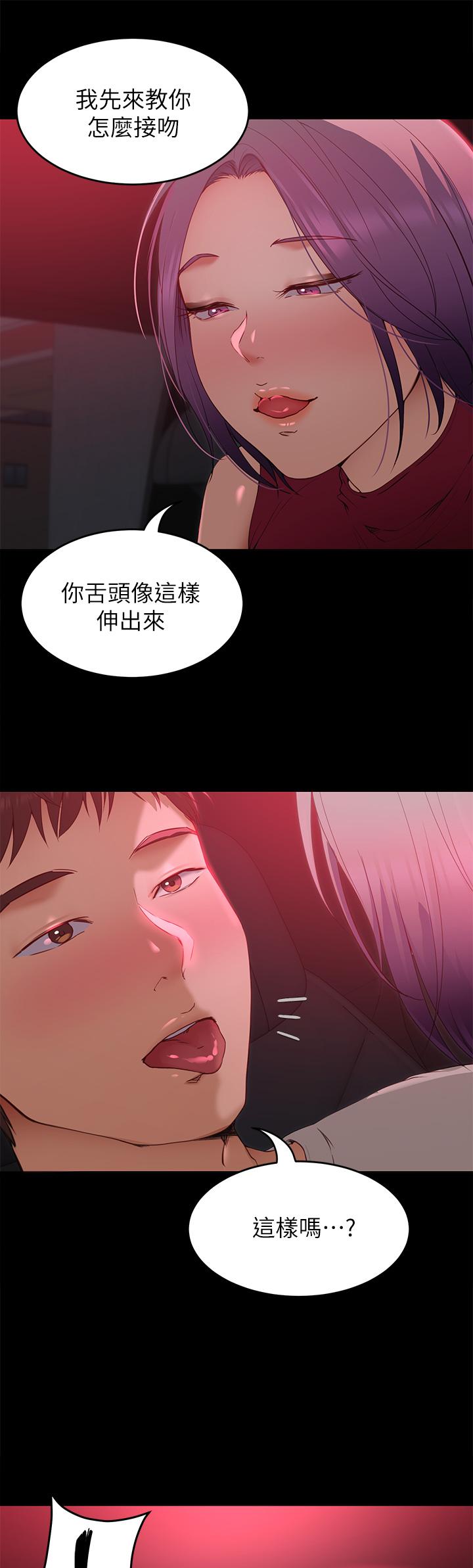 第15张