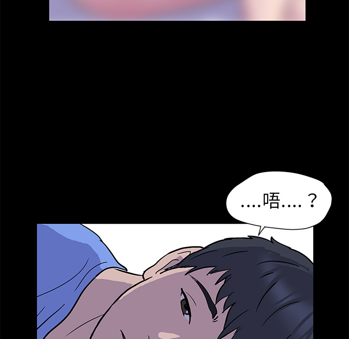 第26张