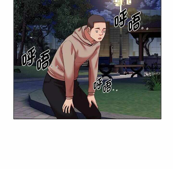 第50张