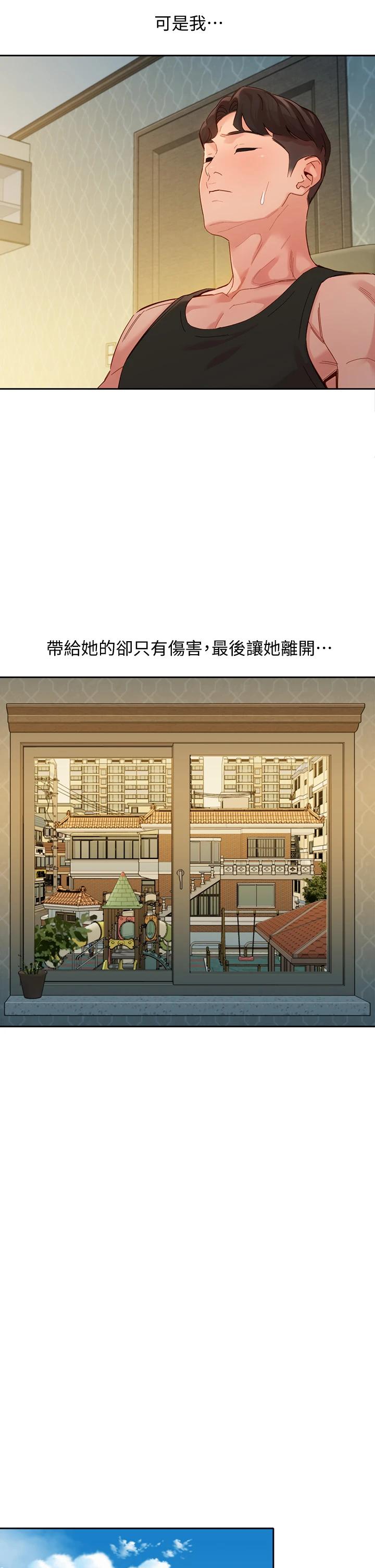 第29张