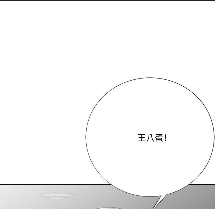 第88张