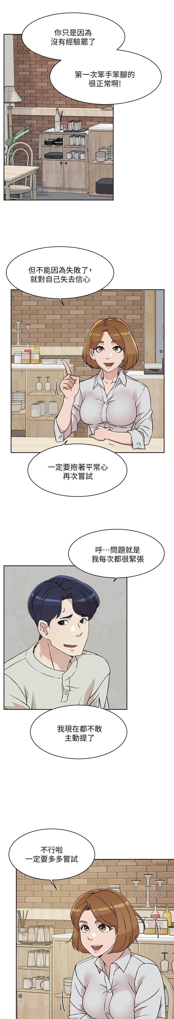 第5张