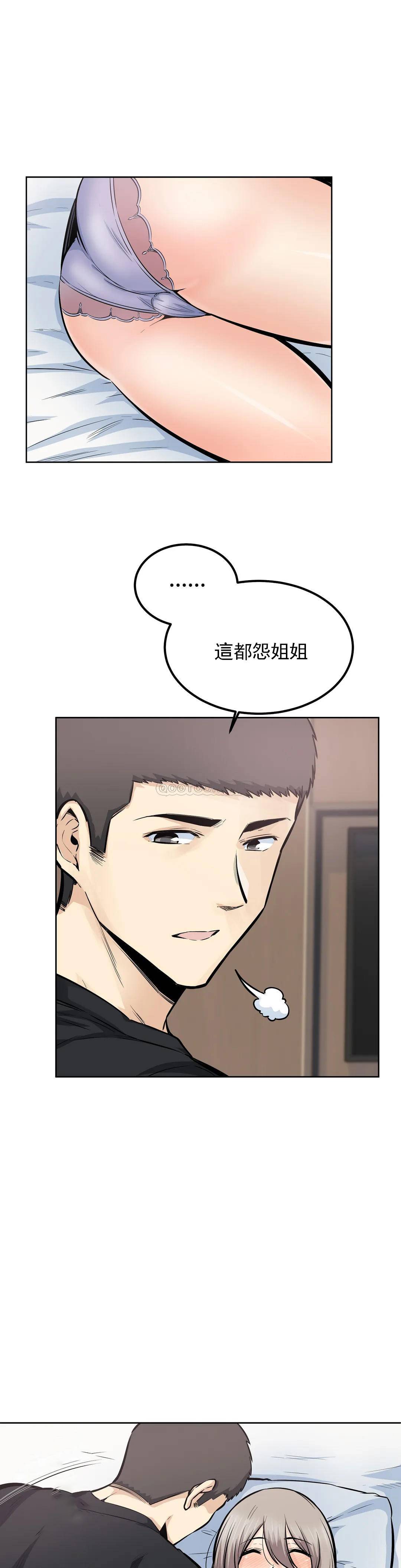 第29张