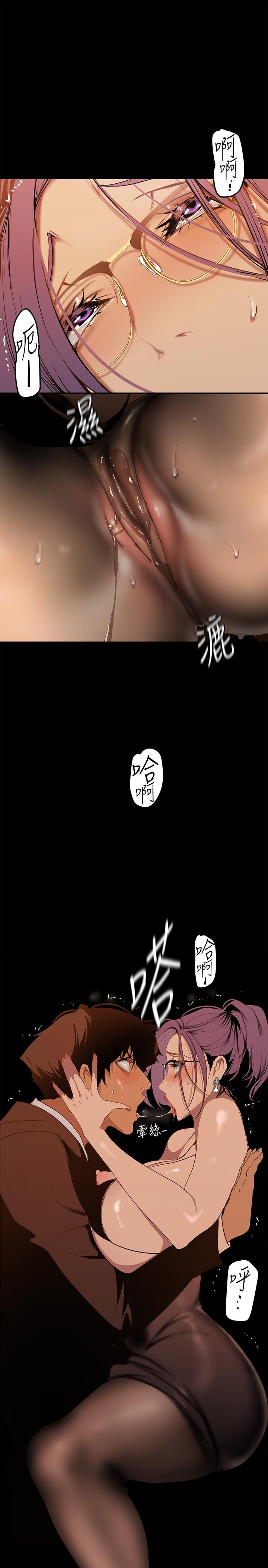 第33张
