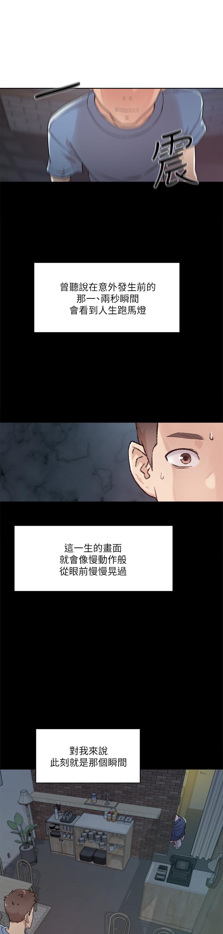 第29张