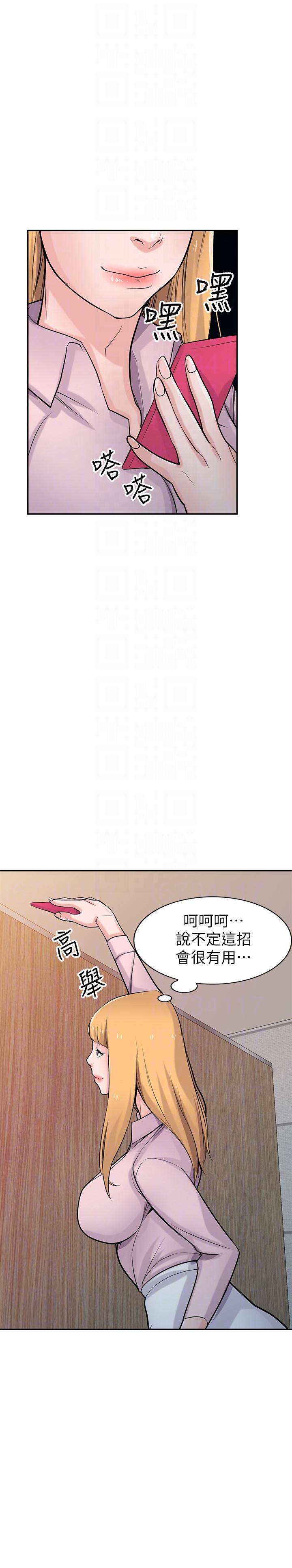 第29张