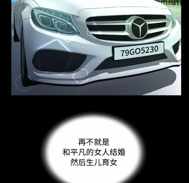 第94张