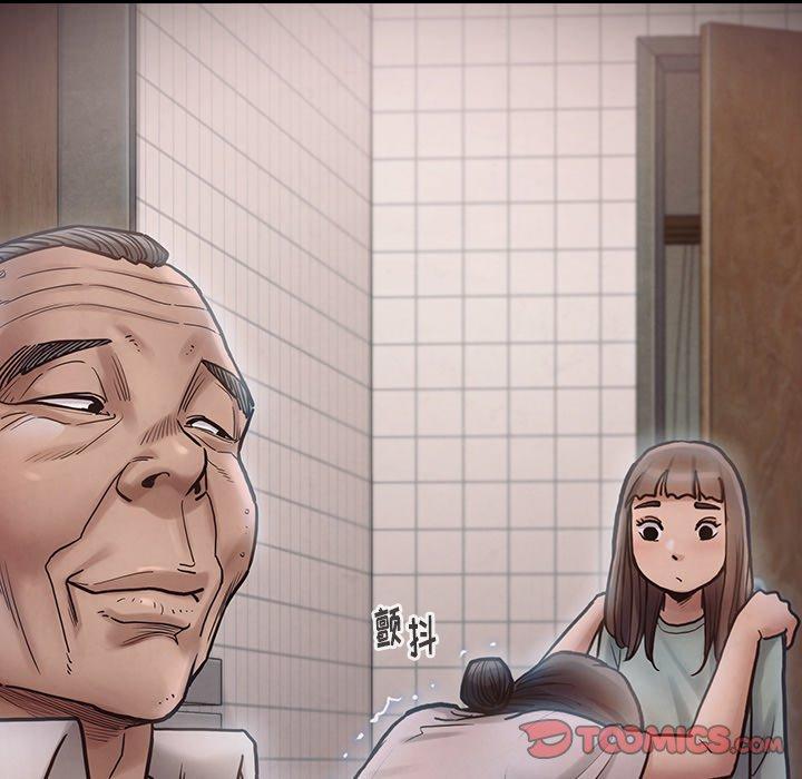 第57张