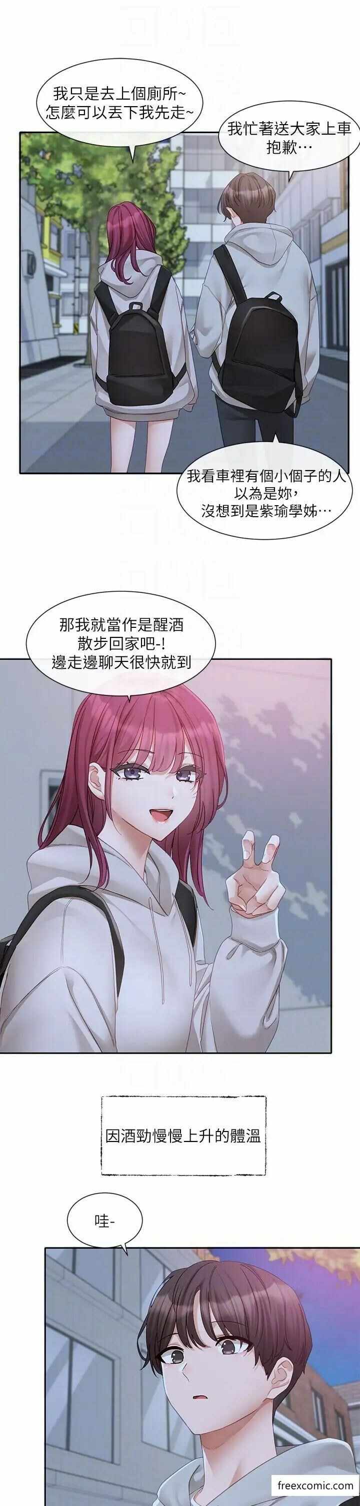 第22张