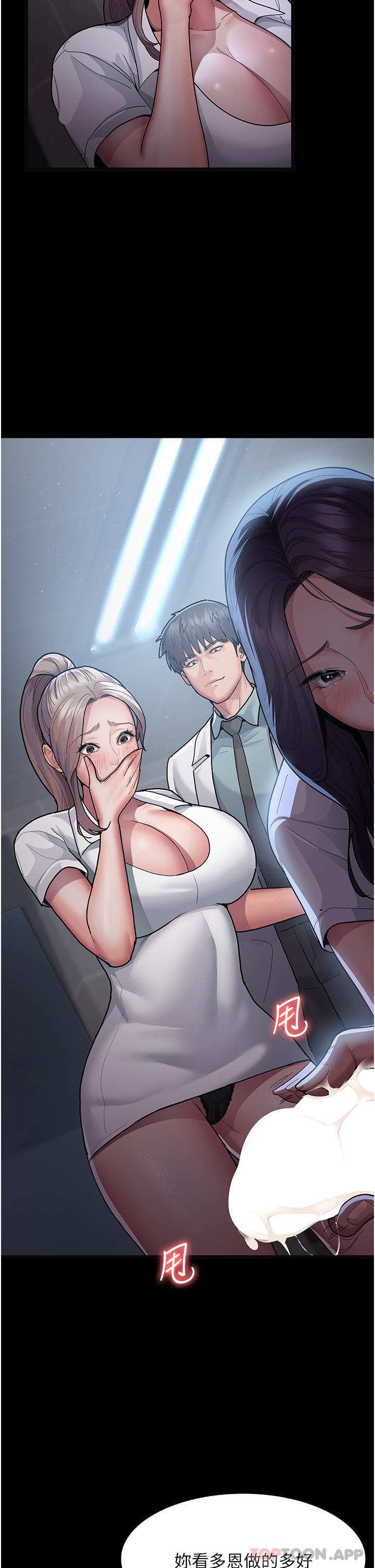 第35张