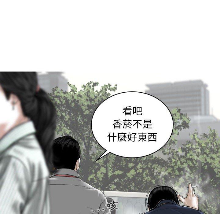 第154张